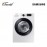 Samsung Laundry Combo Hygiene Steam 8.5/6kg - W085T4046CE/FQ (No Installation Provide)