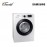 Samsung Laundry Combo Hygiene Steam 8.5/6kg - W085T4046CE/FQ (No Installation Provide)