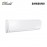 Samsung Wall-mount Air-conditioner Basic Inverter 2.0 HP - AR40F18D0AMNME (No Installation Provide)
