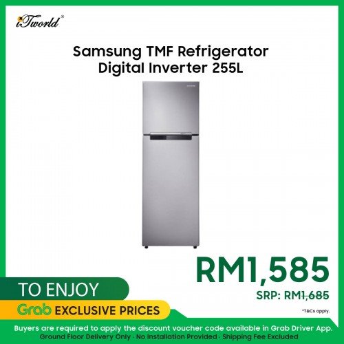 Samsung TMF Refrigerator Digital Inverter 255L - RT25FARADSA/ME (No Installation Provide)