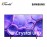 65" Crystal UHD U8000F 4K Smart TV (2025) - UA65U8000FKXXM (No Installation Provide)