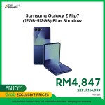 Samsung Galaxy Z Flip7 (12GB+512GB) Blue Shadow (SM-F766BDBEXME)