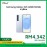 Samsung Galaxy S25 (12GB+512GB) IcyBlue (SM-S931BLBQXME)